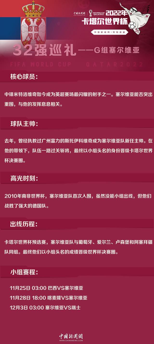 根据此前国家电影局的立项公示显示，影片的故事梗概为：二十岁的景浩独自带着年幼的妹妹来到深圳生活，兄妹俩生活温馨却拮据